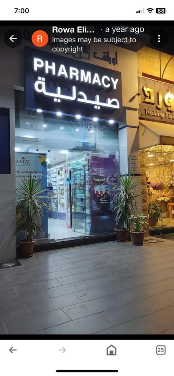 Luxury Apartment In Awesome Location In Amman Esterno foto